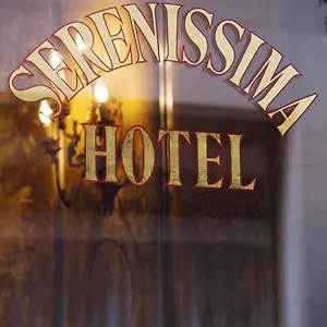 2* מלון Serenissima